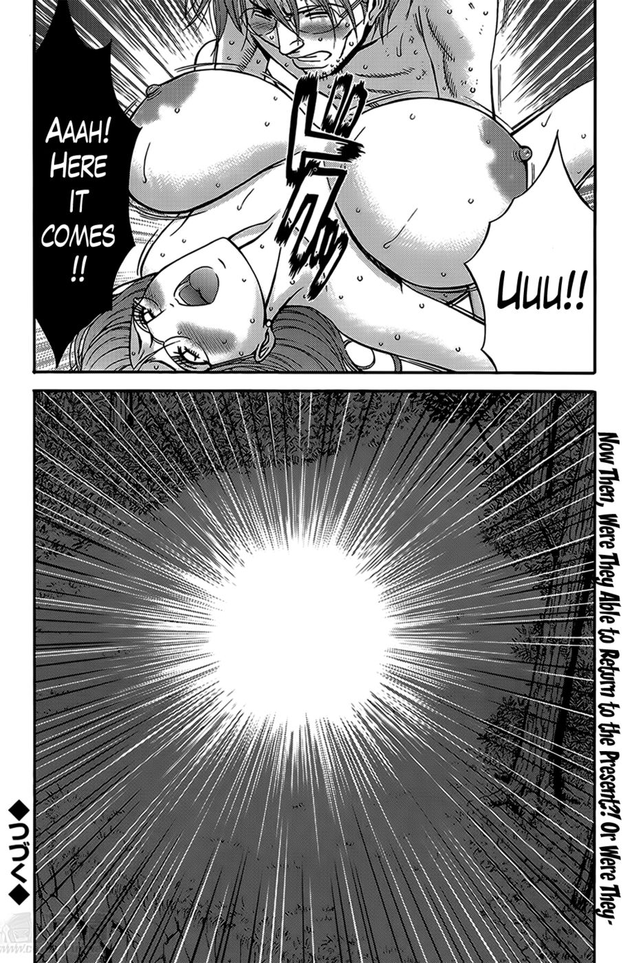 Hentai Manga Comic-The Otaku in 10,000 B.C.-Chapter 8-18